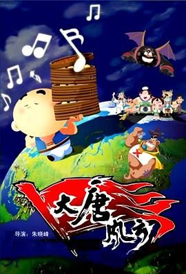 精品三级国产一区二区三区四区