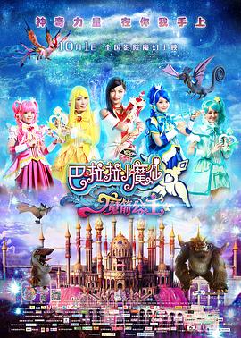 精品三级国产一区二区三区四区